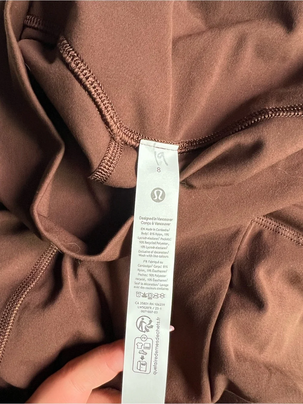 Lululemon brown palazzo pant size 8 like new